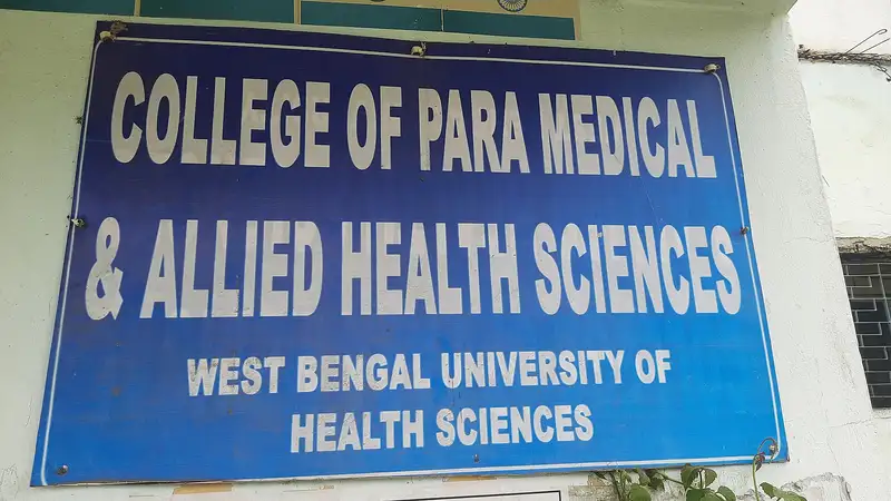 Amdangra Primary Health Centre