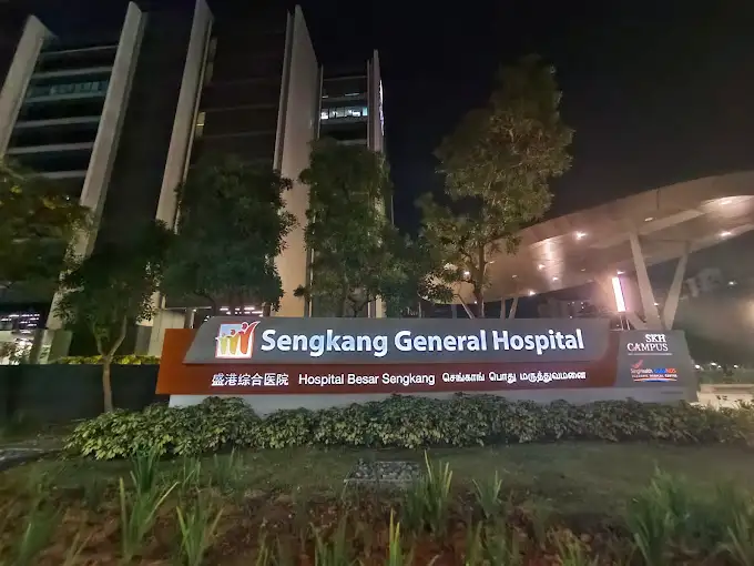 Sengkang Community Hospital