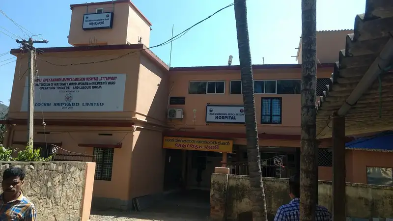 Madras Medical Mission