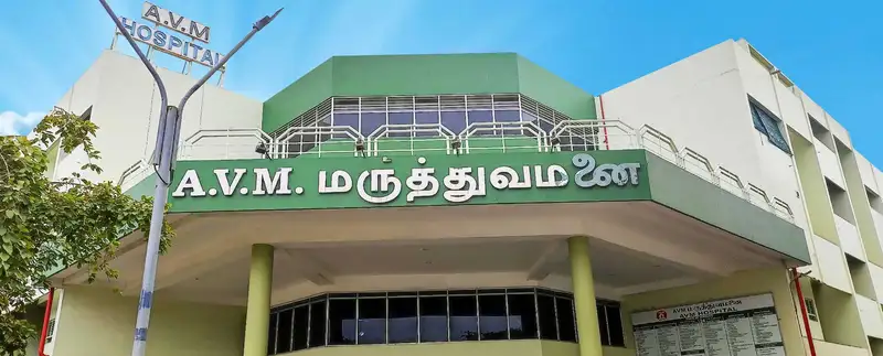 A.V. M. Hospital