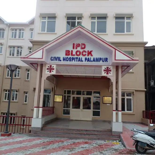 Alampur Primary Health Centre