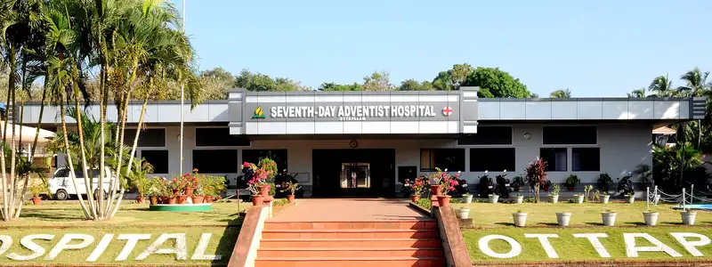 Julpia Primary Health Centre