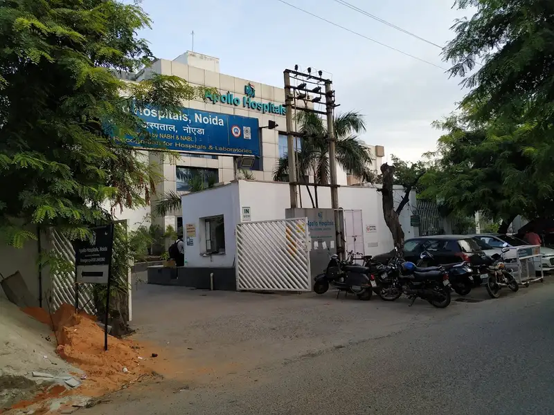 Ojjus Hospital