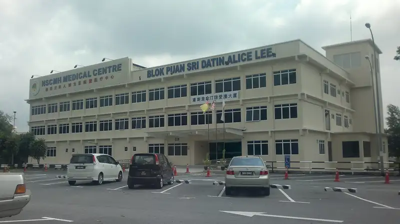 Hospital Alor Gajah