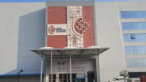 Ahmedabad Civil Hospital