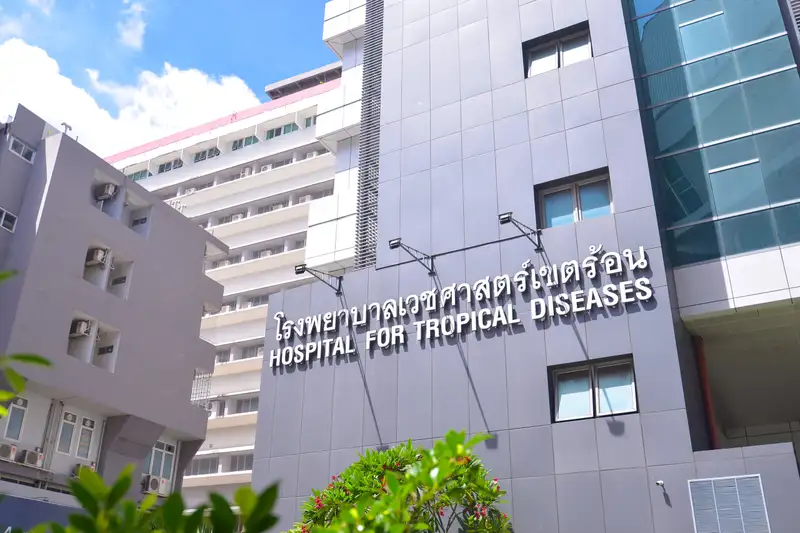 Hospital for Tropical Diseases (Thailand)