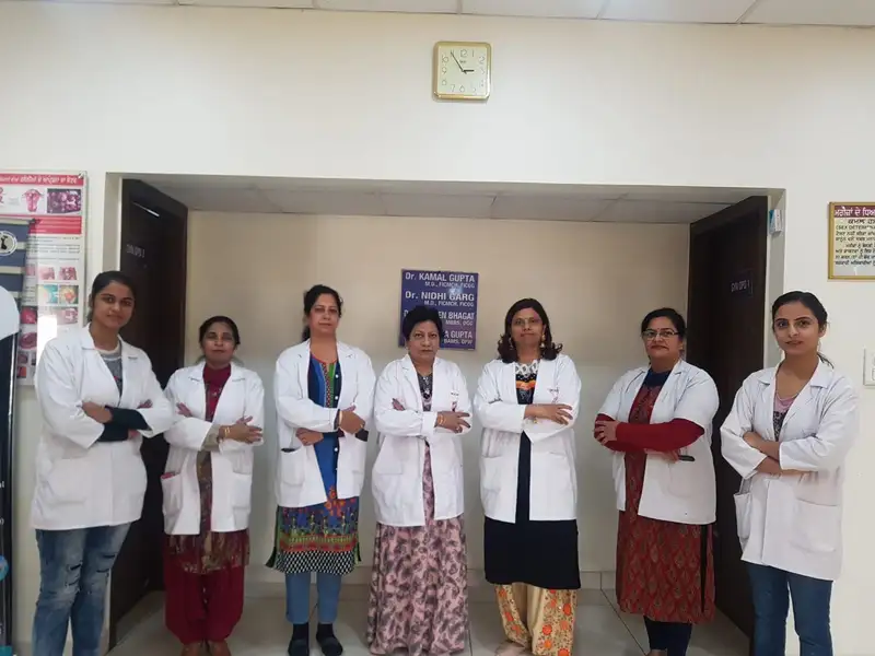 Kamal Hospital, Jalandhar