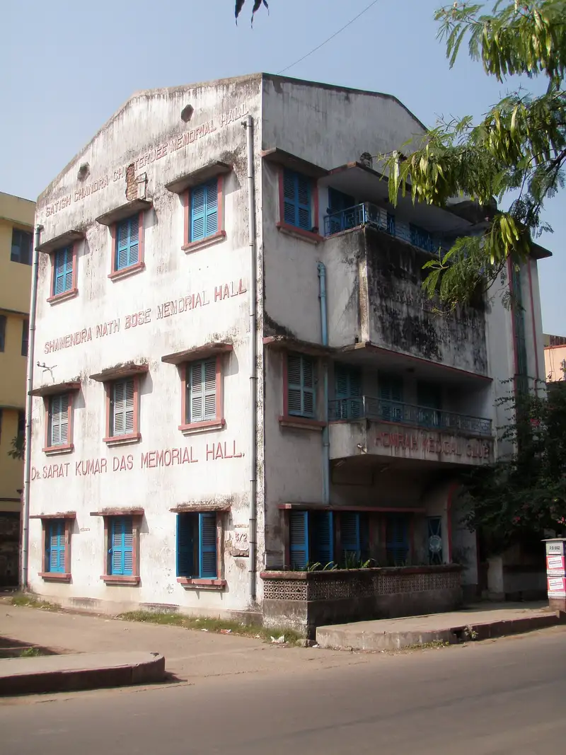 Panchra Primary Health Centre