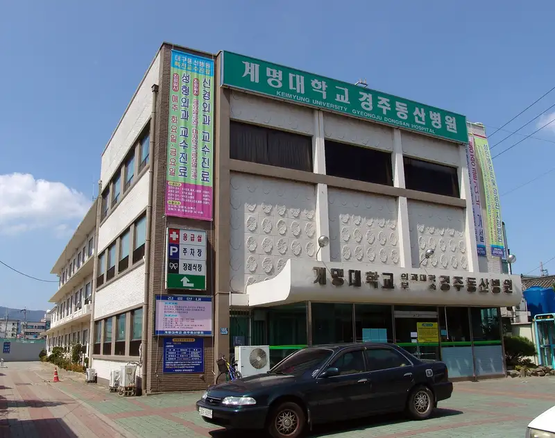 Bundang Jesaeng Hospital