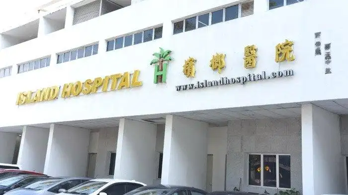 Hospital Balik Pulau
