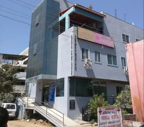 Parimala Speciality Hospital