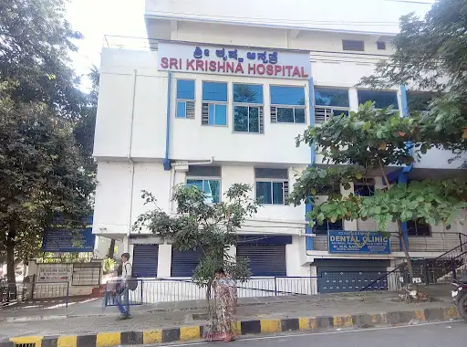 Shri Krishna Sevashrama Hospital