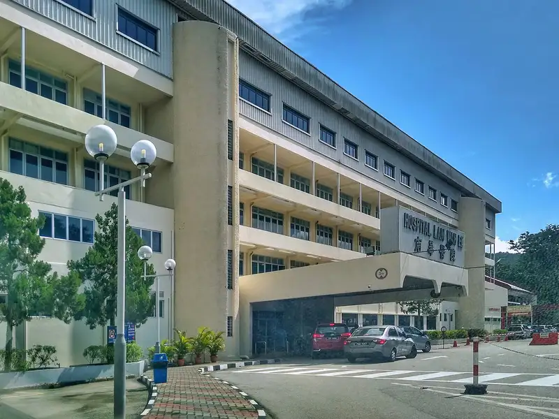 Lam Wah Ee Hospital