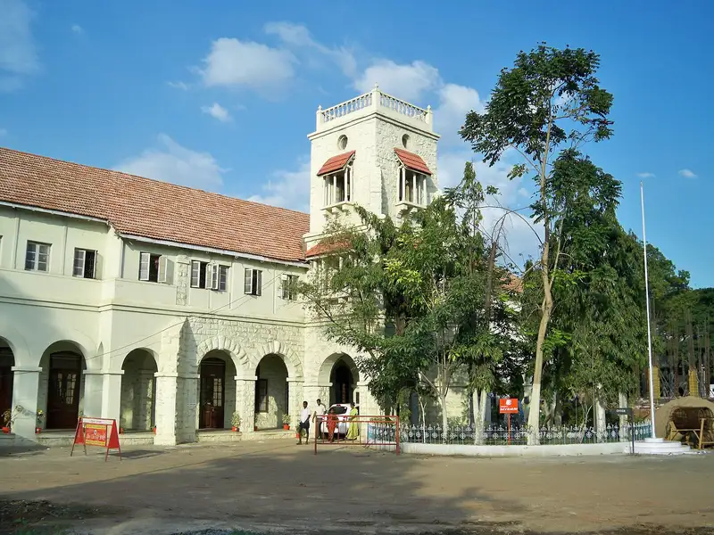Coimbatore Medical College Hospital