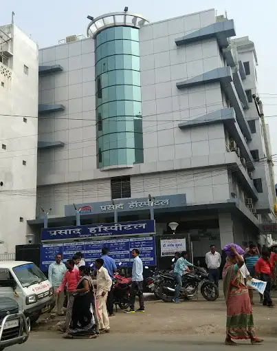 Parashar Hospital