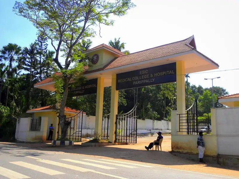 Employee's State Insurance Corporation Medical College Hospital, Kollam