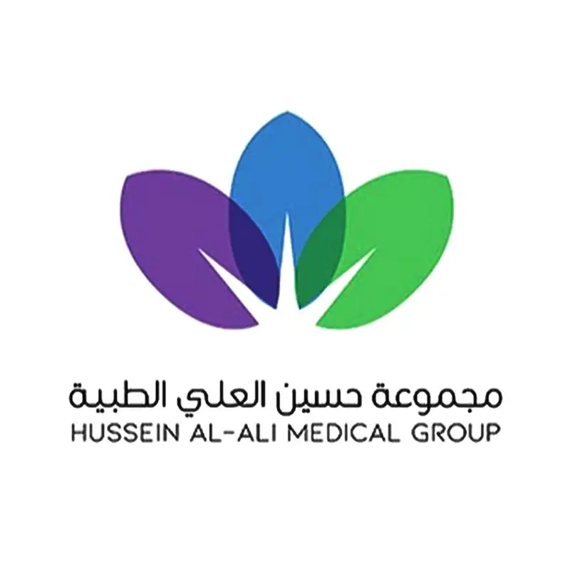 Hussein Al-Ali Hospital