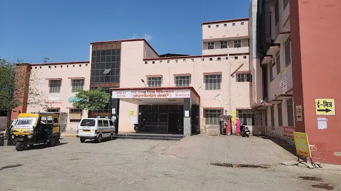 Aruar Primary Health Centre