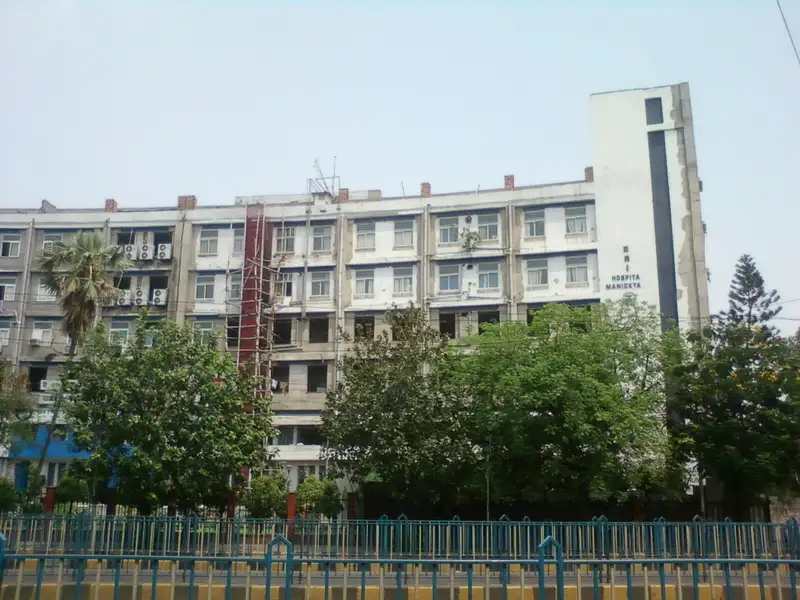 Amba Primary Health Centre