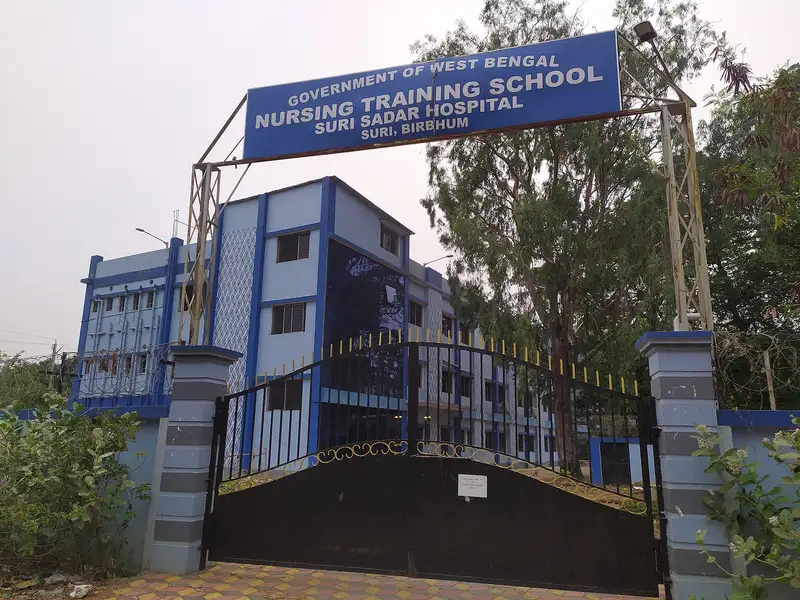 Suri Sadar Hospital