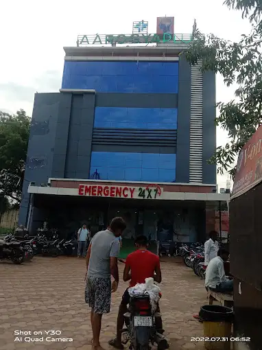 Mathurapur Primary Health Centre
