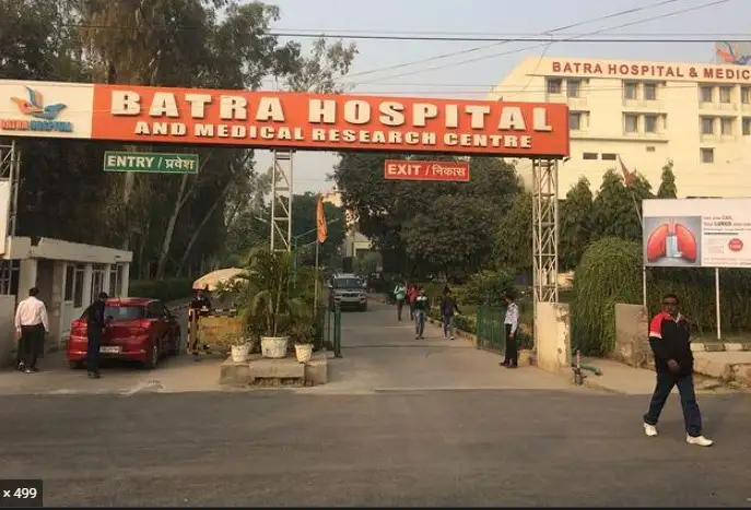 Nasigram Primary Health Centre