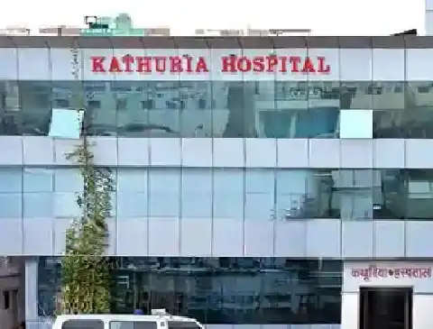 Kathuria Hospital