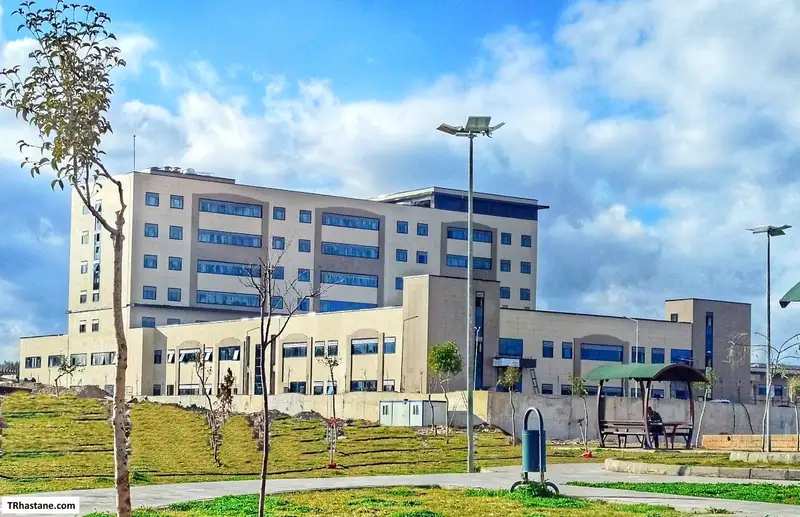 Ceylanpınar Devlet Hastanesi