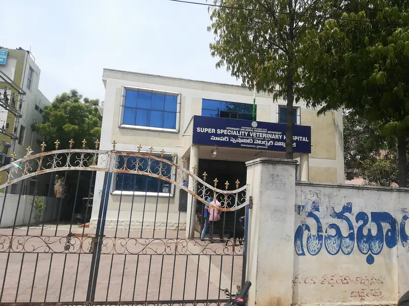 Dakra Primary Health Centre