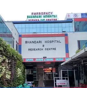 Bhandarhati Primary Health Centre