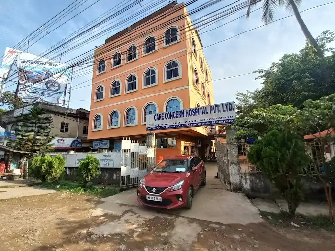 Gangadharpur Primary Health Centre