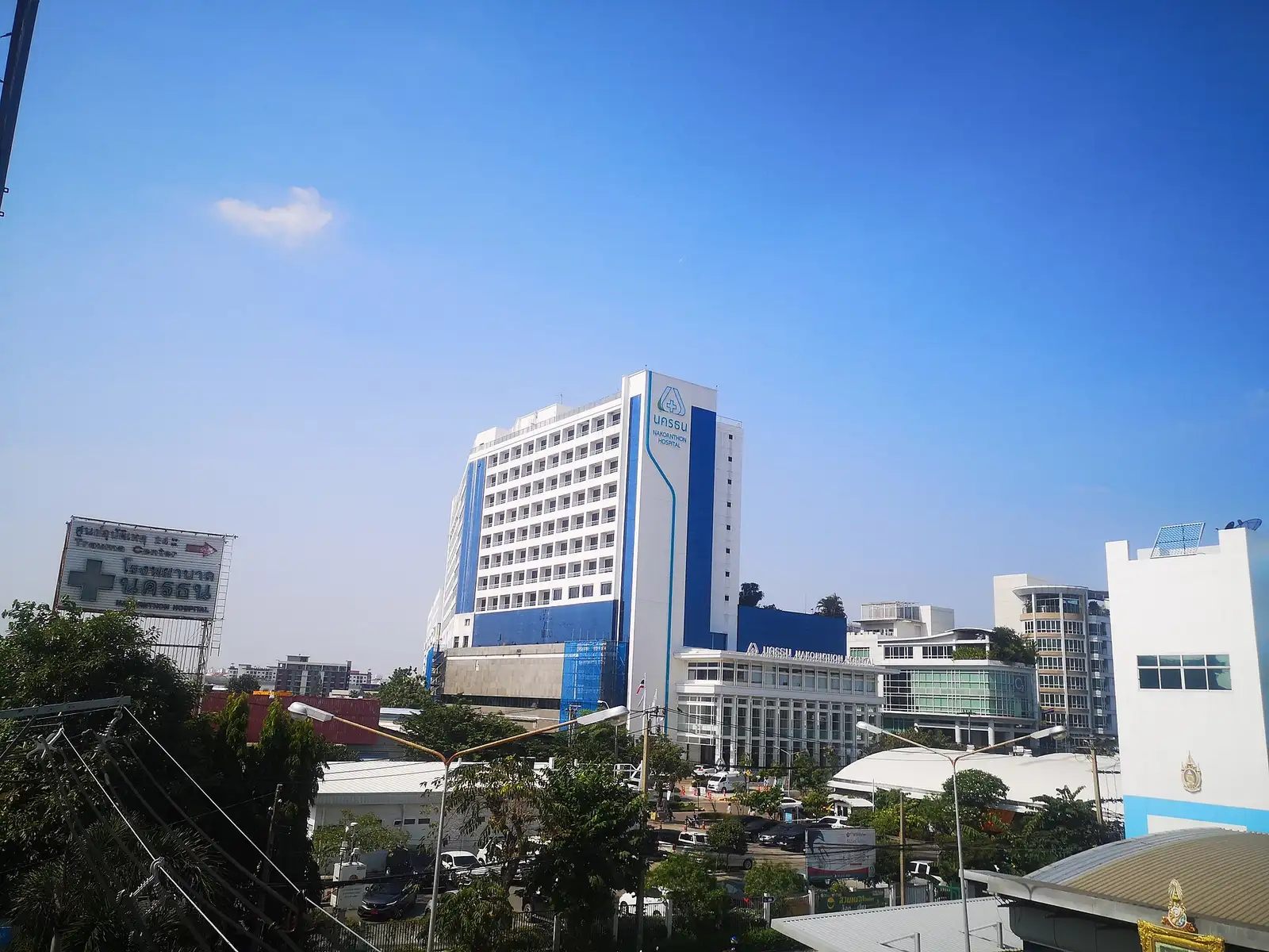 Nakornthon Hospital binası