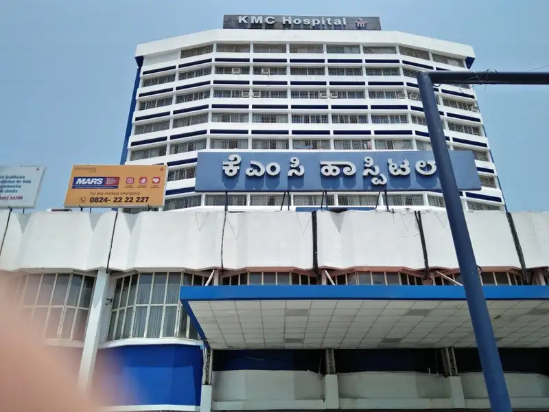Kshirogram Primary Health Centre