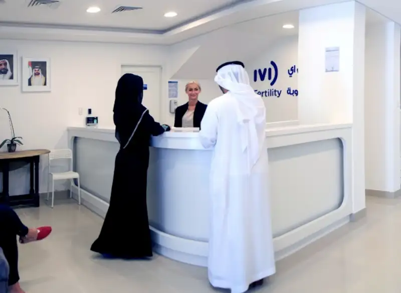 IVI Middle East Fertility Clinic