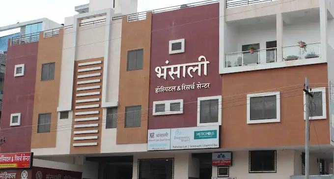 Bhimpur Primary Health Centre
