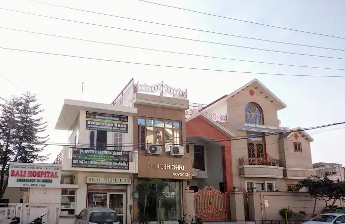 Gulati Surgical Hospital