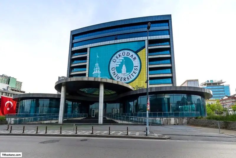 Üsküdar Üniversitesi Diş Hastanesi