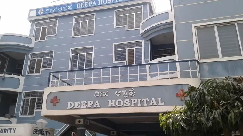 Daspara Primary Health Centre