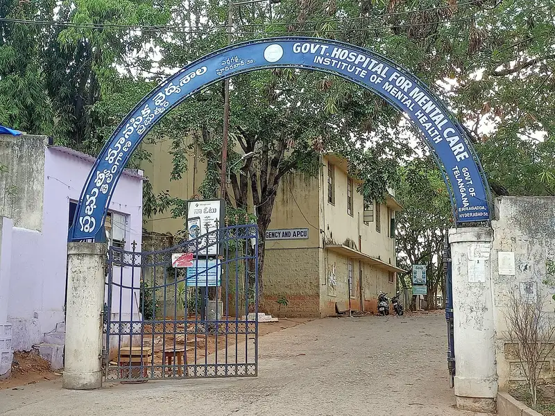 Aar Pee Hospital